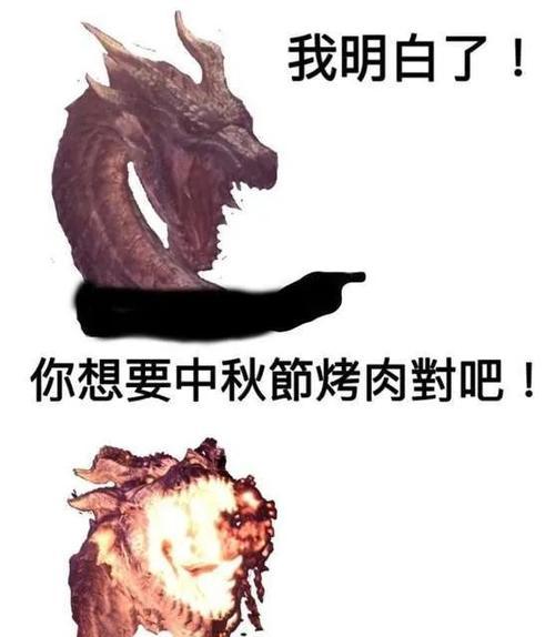 地下城光兵的黑龙技能是什么?黑龙技能有哪些特点?