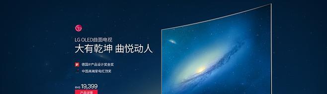 劲舞团如何更换频率?更换频率时可能遇到的问题有哪些?