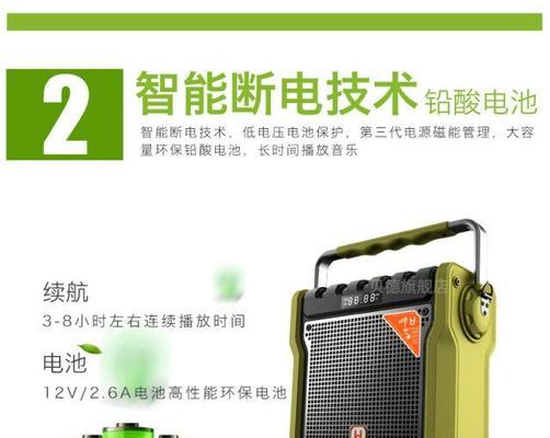 贝德音响小龙电器的性能如何?购买时应该注意哪些问题?