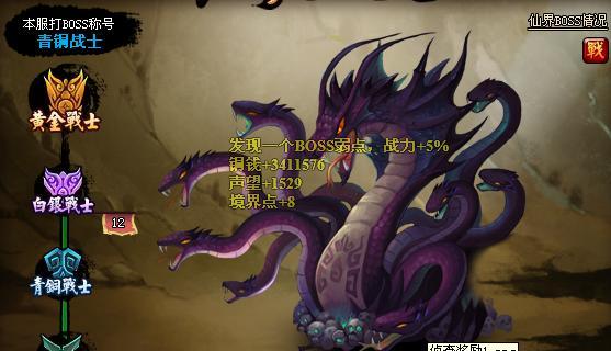 剑魂武功如何叠加伤害?有哪些技巧可以提高伤害输出?