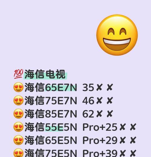 博乐地区歌舞厅音响哪里可以购买?价格如何?