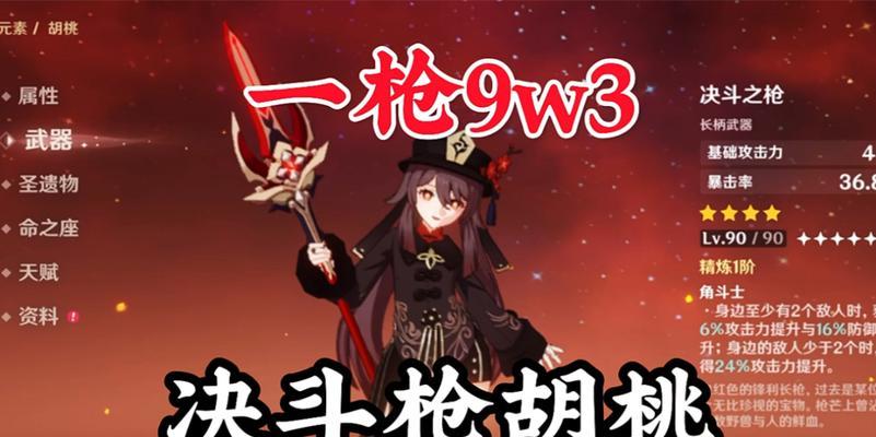 剑魂中决斗武器的获取途径有哪些?