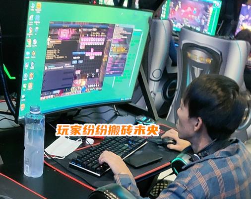 地下城扫拍器使用方法是什么?有哪些技巧?