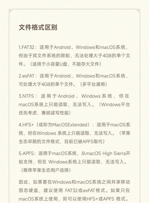 3.5硬盘盒配1A电源的原因是什么?是否足够使用?