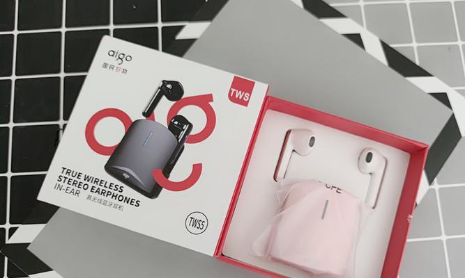 蓝牙耳机大动圈音质如何调整?设置方法是什么?