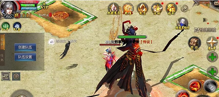 魔域里怎么退出队伍界面?遇到问题怎么办?