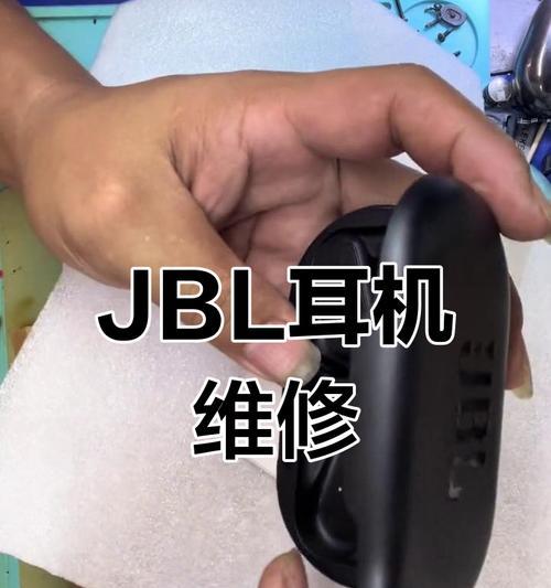 耳机如何更换手机电池?图解步骤是什么?