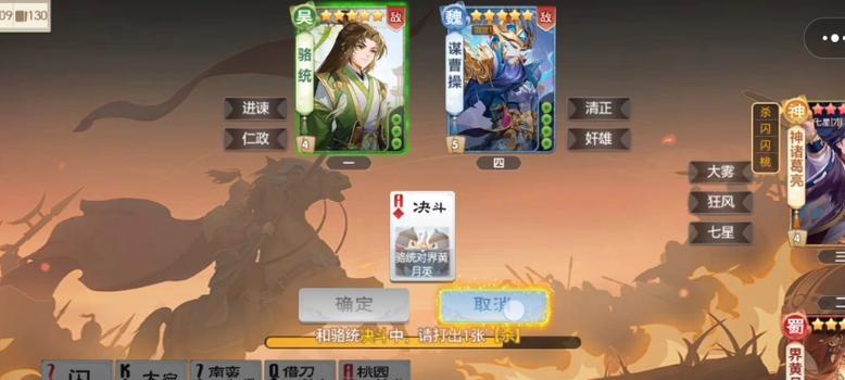 三国杀ol朱砂换皮肤的最划算方式是什么？如何最大化利用资源？