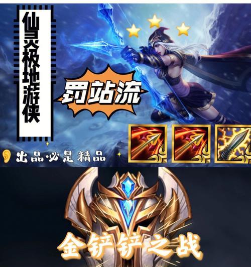 剑魂龙桩教学打法是什么?