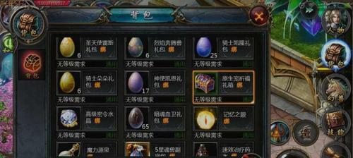 魔域宝宝合成200星的步骤是什么?