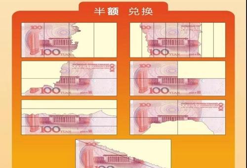 三国杀腊八粥如何兑换?能换哪些物品?