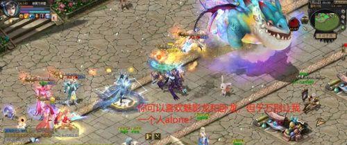 魔域神魂的搭配技巧有哪些？如何搭配出好看的神魂？