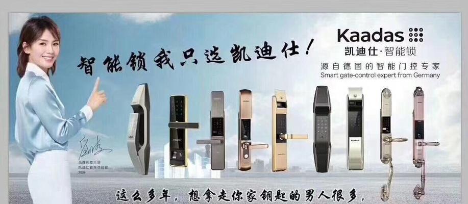 成安音响维修店在哪里？如何选择合适的维修服务？