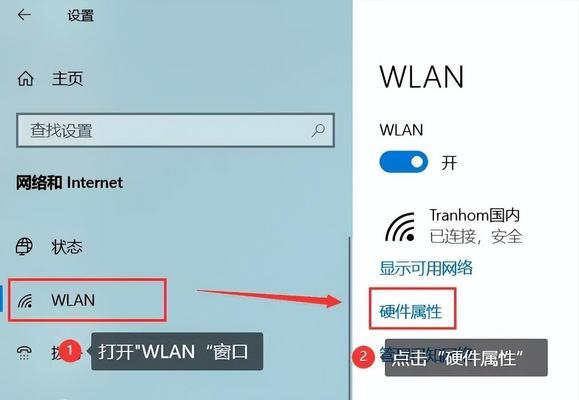 苹果电脑笔记本被IP锁了怎么解锁?有哪些解决方法?