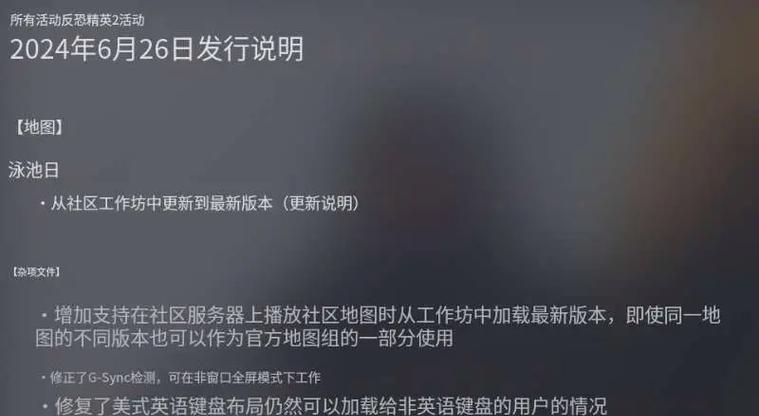 国内cs2服务器由哪个代理商提供?