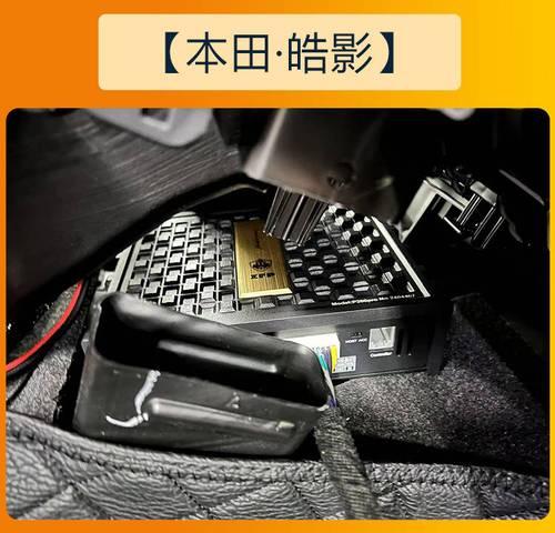 车载有源低音炮怎么调音?如何增加力度?