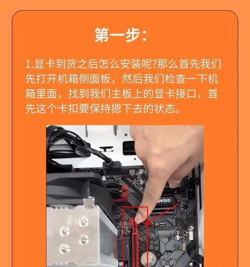 服务器电源接口应该接哪个?调试时应注意什么?