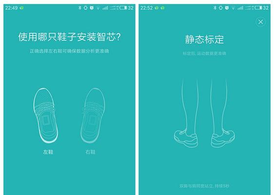 防进水智能手环使用方法是什么?有哪些功能?