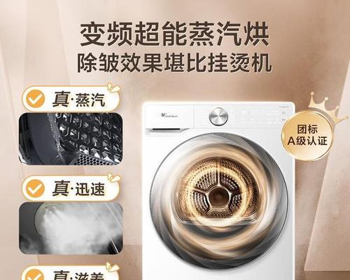 电视机的生产者名称是什么?品牌信誉如何?