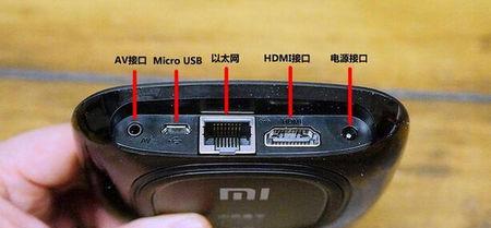 电视盒子如何传输应用程序?有哪些方法?