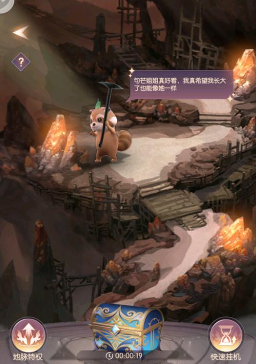 完美世界游戏卡顿怎么解决?流畅运行的秘诀是什么?