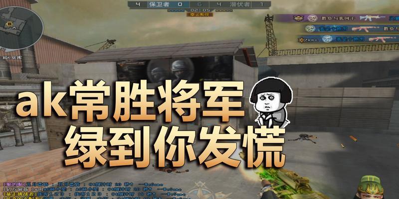 CF常胜将军需要多少碎片合成？合成过程中有哪些技巧？
