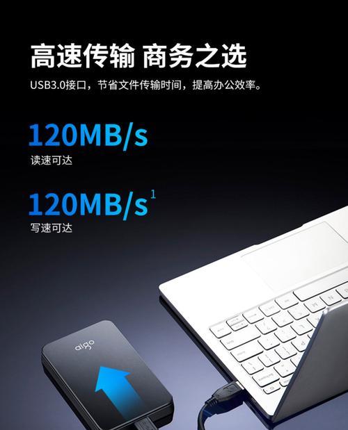 华为设备无法识别移动硬盘时应如何处理？有哪些可能的解决方法？