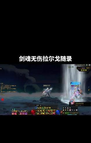 5.4剑魂因果毁灭怎么打？打法技巧是什么？