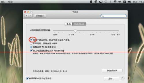 游侠顶石地下城的进入方法是什么？进入前需要准备什么？