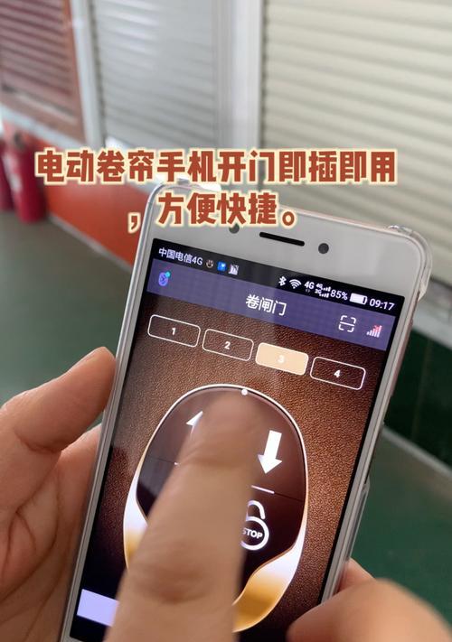 手机电池即插即用是什么意思？如何修复？