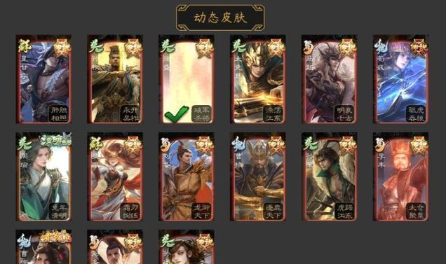 三国杀移动版神吕布技能如何运用?玩法技巧是什么?