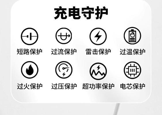红米6手机充电器规格？兼容充电器推荐？