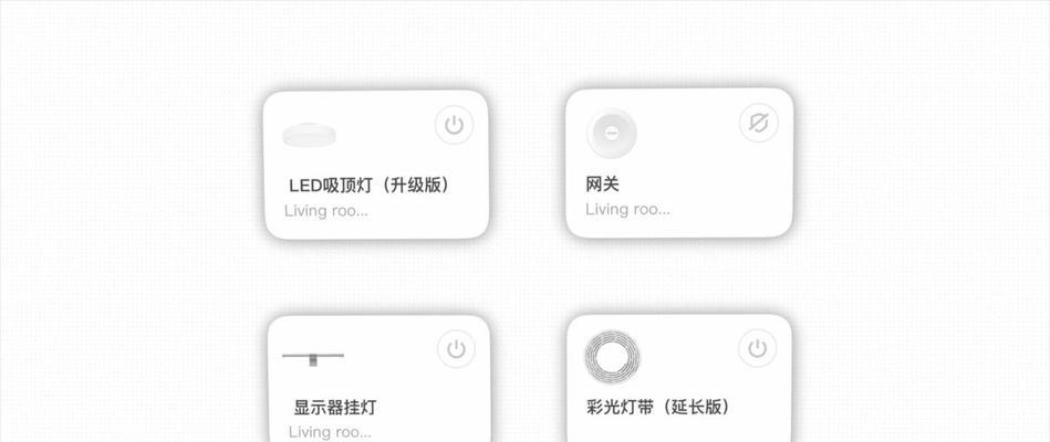 低压灯带是否需要接网关?接网关的好处是什么?