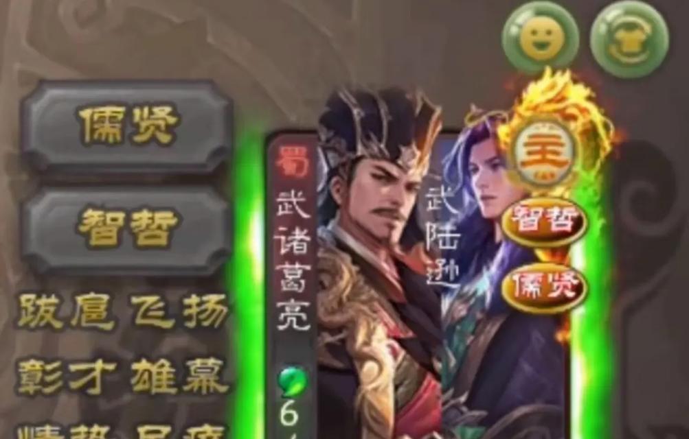 三国杀的牌如何正确摆放？三国杀摆放牌的规则是什么？