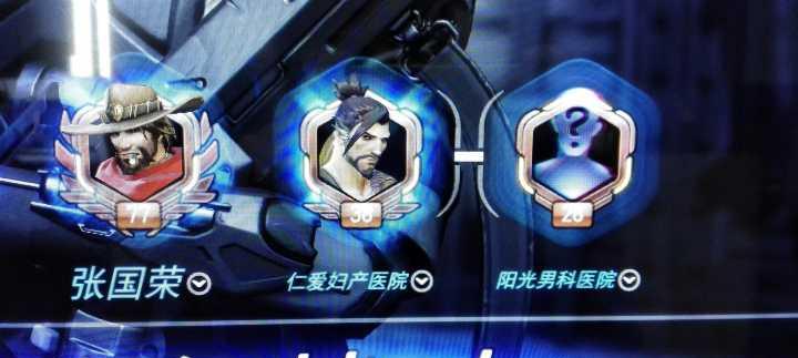 在守望先锋中用韩文骂人怎么表达?韩文脏话有哪些?