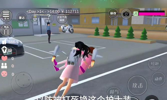 樱花校园模拟器支持双id输入吗？如何操作？