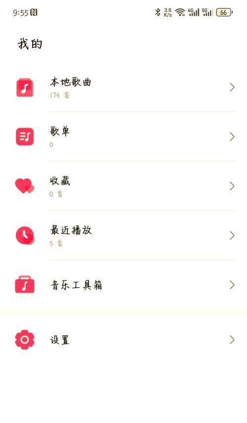 华为手机如何清理广告垃圾？清理效果如何？