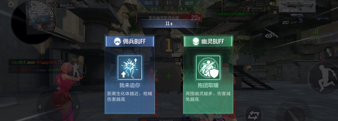 手游cf账号玩法的消费是多少?如何合理控制手游cf账号的消费?