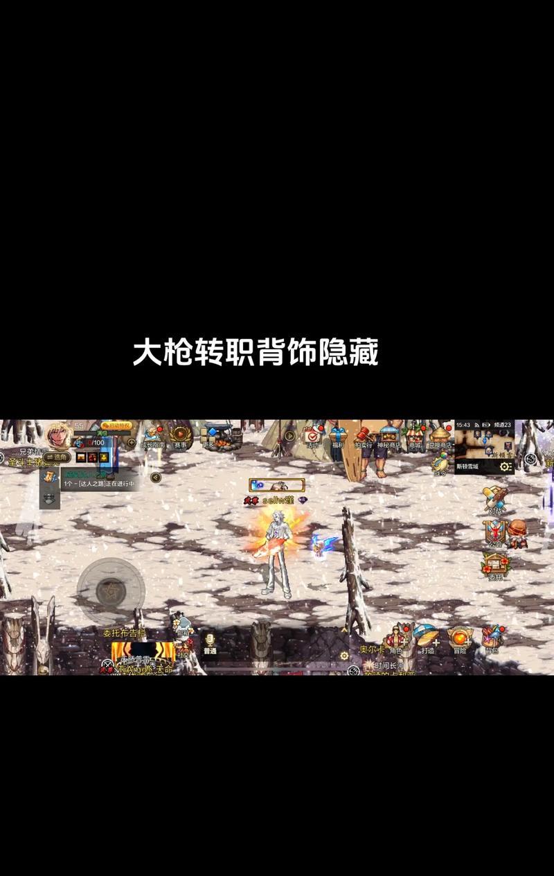 dnf大枪需要堆砌哪些属性？如何平衡属性提升？