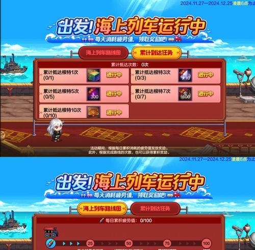 地下城满级经验领取方法?领取后角色有何变化?