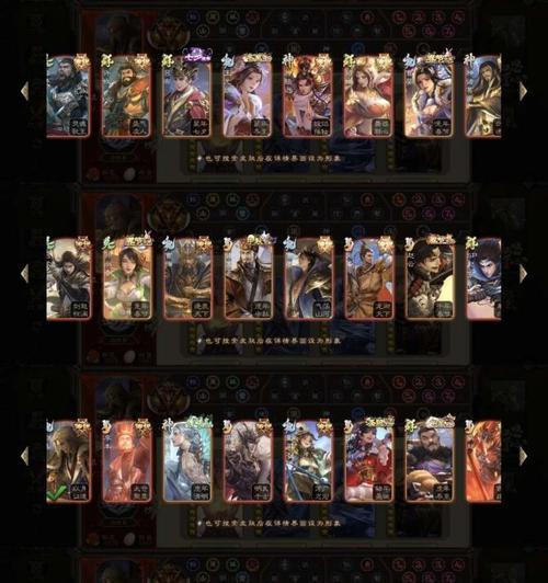 三国杀vip等级有什么作用？vip等级能带来哪些特权？