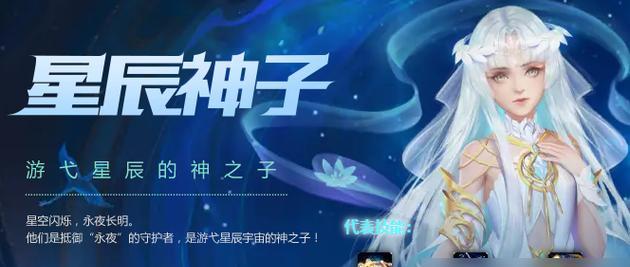 魔域宝宝神兽解除封印的正确步骤是什么？