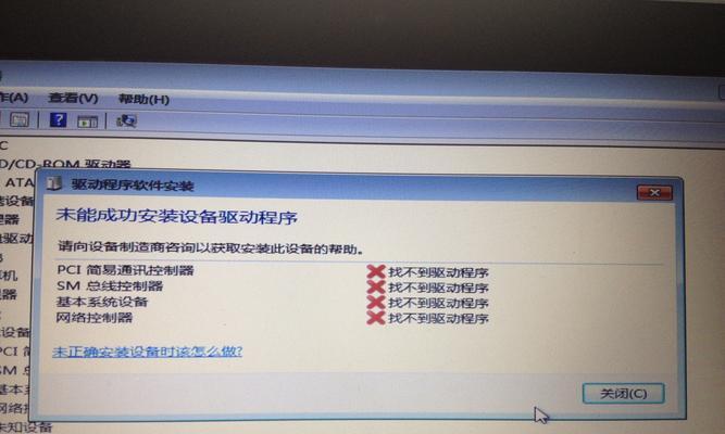 ralink无线网卡在win8安装步骤？安装后如何连接网络？