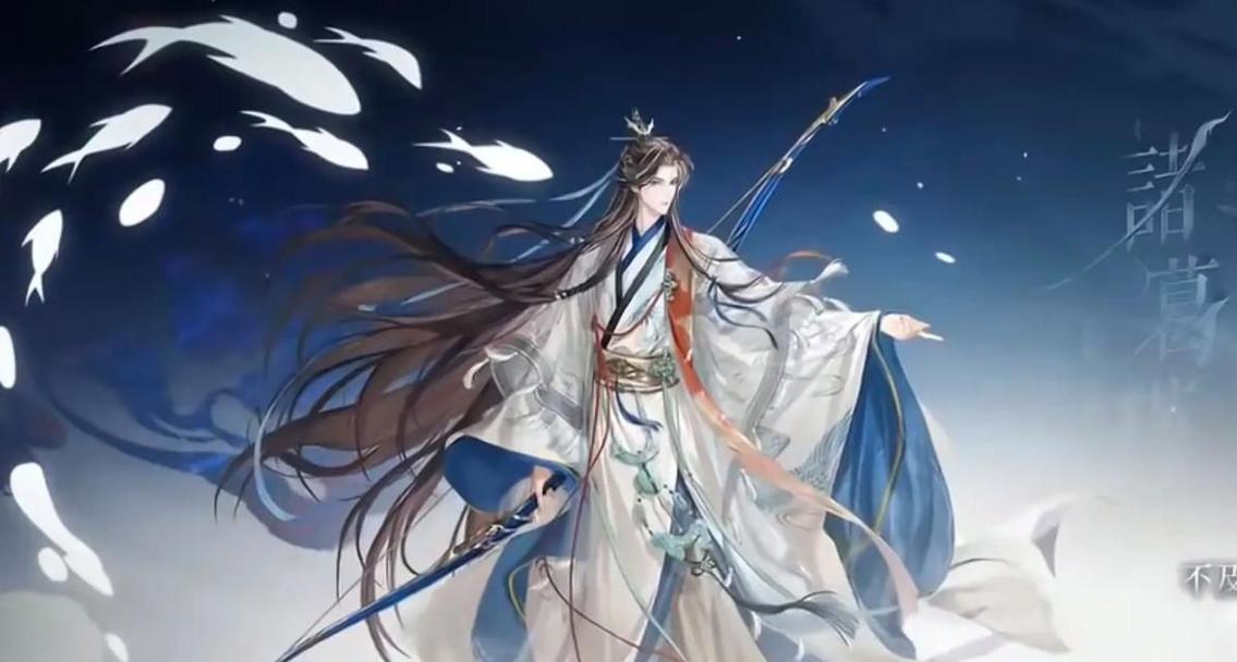 三国杀十周年活动如何参与？谋诸葛瑾如何搭配技能？