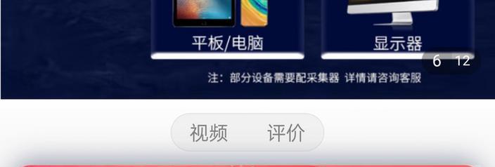 家用游戏机盒如何使用？游戏机盒的正确使用方法是什么？