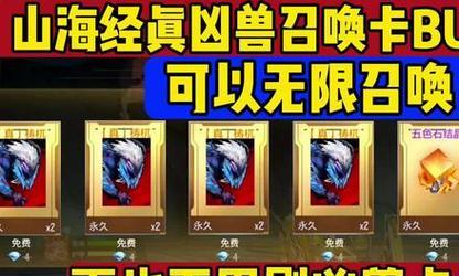 cf手游四凶技能冷却时间是多少秒？如何有效利用？