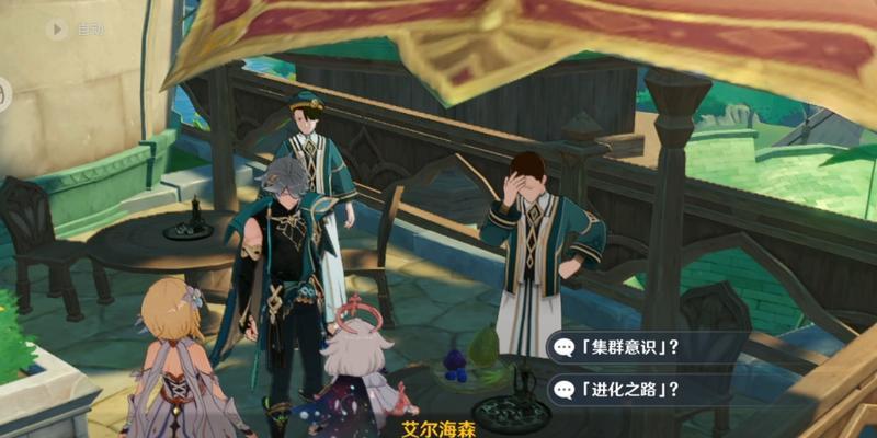 进入须弥地下城的条件是什么？须弥地下城有哪些特点？
