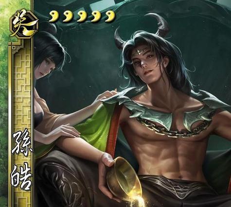 三国杀中哪三个角色最值得选择？