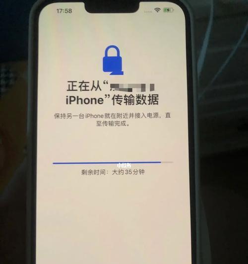 畅享手机数据如何传输到苹果手机？传输过程中需要注意什么？
