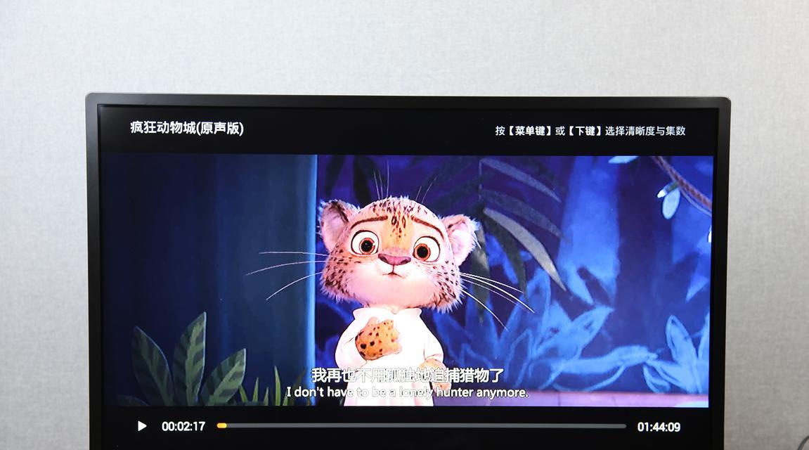 CF黑盒的市场价格是多少？购买后有什么特别功能？